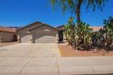 16768 Nottingham Way - Photo 1