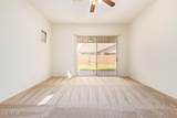 16768 Nottingham Way - Photo 13