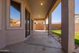 16768 Nottingham Way - Photo 27