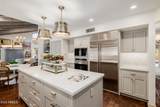 10380 Cholla Street - Photo 32