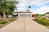 10380 Cholla Street - Photo 58
