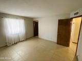 1708 Mcculloch Boulevard - Photo 17