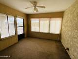 1708 Mcculloch Boulevard - Photo 7