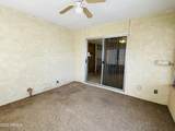 1708 Mcculloch Boulevard - Photo 8