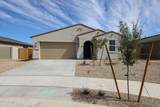 17716 Fulton Street - Photo 4