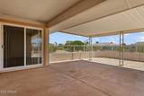 13231 Hyacinth Drive - Photo 35