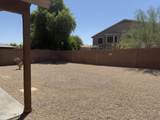 42479 Chambers Drive - Photo 16