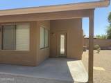 42479 Chambers Drive - Photo 17