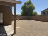 42479 Chambers Drive - Photo 18