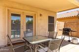 11841 Laurel Lane - Photo 19