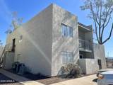 2844 Monte Cristo Avenue - Photo 16