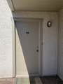 2844 Monte Cristo Avenue - Photo 5