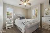455 Honeysuckle Drive - Photo 20
