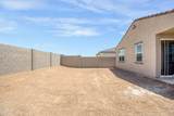 24610 Bowker Street - Photo 20