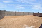 24610 Bowker Street - Photo 21