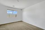 24610 Bowker Street - Photo 9