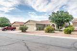 4110 Brighton Way - Photo 33