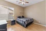 2612 Jacob Street - Photo 32