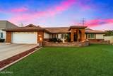 1934 Cypress Tree Drive - Photo 1
