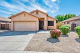 16515 71ST Drive - Photo 1