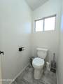5952 Morning Dove Drive - Photo 59