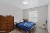 3711 Long Lake Road - Photo 19