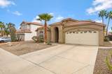 3711 Long Lake Road - Photo 2