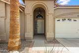 3711 Long Lake Road - Photo 3