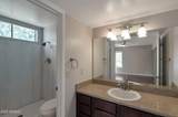 3600 Hayden Road - Photo 13