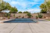 12906 Oyer Lane - Photo 16