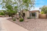 12906 Oyer Lane - Photo 41