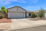 18125 Townley Avenue - Photo 2