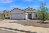 18125 Townley Avenue - Photo 3