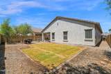 18125 Townley Avenue - Photo 34