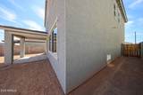 18236 Daley Lane - Photo 53