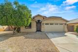 6843 46TH Drive - Photo 1