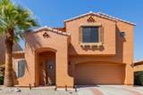 7204 Golfside Lane - Photo 1