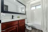 7204 Golfside Lane - Photo 18