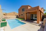 7204 Golfside Lane - Photo 25