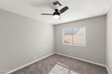 7108 Corrine Drive - Photo 23