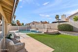 7108 Corrine Drive - Photo 32