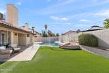 7108 Corrine Drive - Photo 33