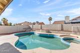 7108 Corrine Drive - Photo 35