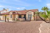 7108 Corrine Drive - Photo 37