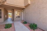 3830 Lakewood Parkway - Photo 4