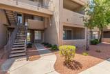 3830 Lakewood Parkway - Photo 5