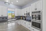 3019 Trail Drive - Photo 12