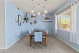 3019 Trail Drive - Photo 14