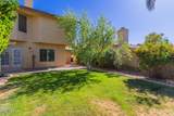 1946 Caroline Lane - Photo 46