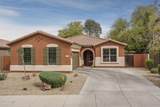 15140 Glenrosa Avenue - Photo 1